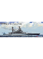 1/700 アメリカ海軍 戦艦 BB-44 カリフォルニア 1941 旗・艦名プレート エッチングパーツ/真ちゅう砲身付き