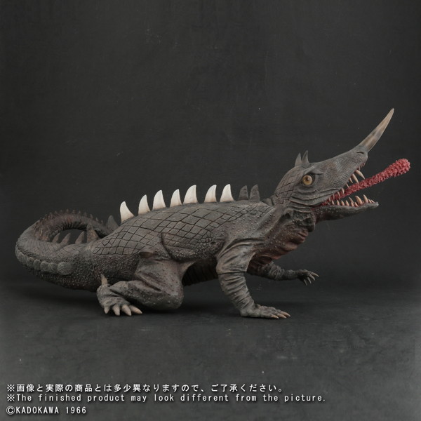 大映30cmシリーズ 大怪獣決闘 ガメラ対バルゴン バルゴン