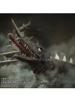 大映30cmシリーズ 大怪獣決闘 ガメラ対バルゴン バルゴン