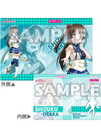 ラブライブ！虹ヶ咲学園スクールアイドル同好会 クリアホルダー vol.2 しずく