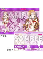 ラブライブ！虹ヶ咲学園スクールアイドル同好会 クリアホルダー vol.2 彼方