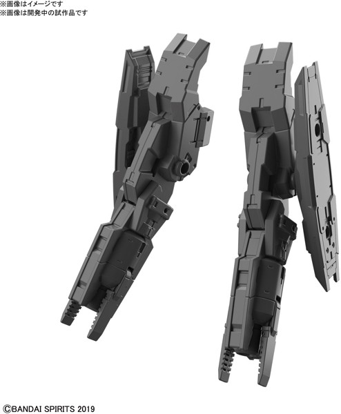 30MM 1/144 マルチブースターユニット