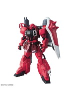【4月再生産分】MG 1/100 211 ガナーザクウォーリア（ルナマリア機）