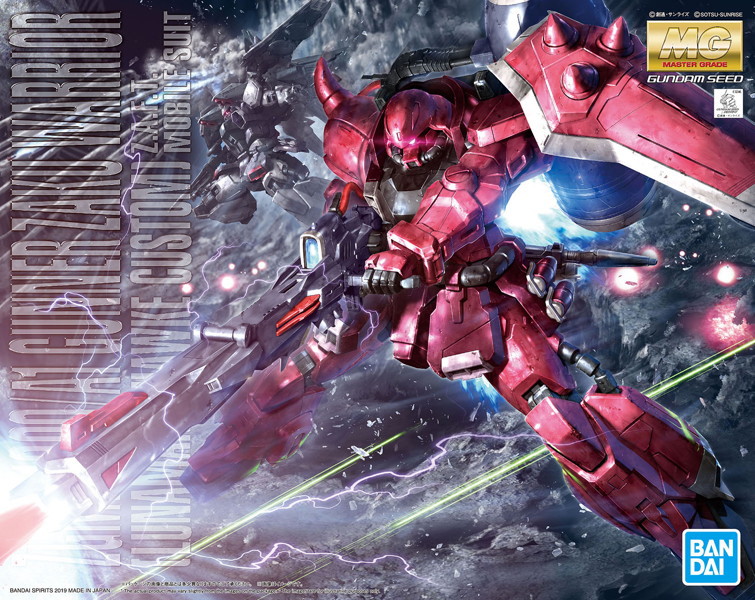 MG 1/100 211 ガナーザクウォーリア（ルナマリア機）