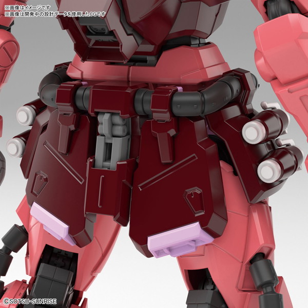 MG 1/100 211 ガナーザクウォーリア（ルナマリア機）