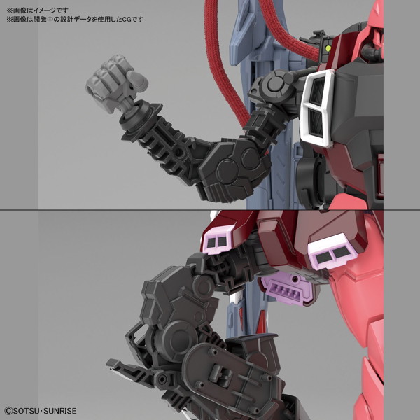 MG 1/100 211 ガナーザクウォーリア（ルナマリア機）