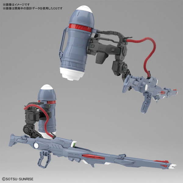 MG 1/100 211 ガナーザクウォーリア（ルナマリア機）