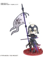 ぷちりっつ 03 Fate/Grand Order アヴェンジャー/ジャンヌ・ダルク〔オルタ〕