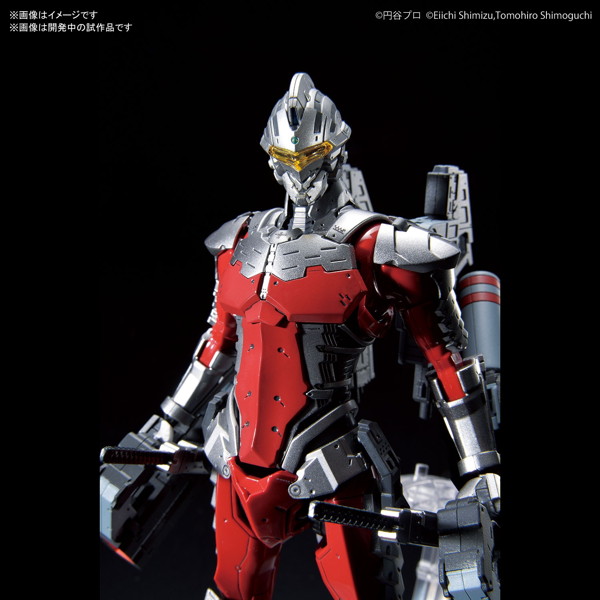 Figure-rise Standard 1/12 ULTRAMAN SUIT Ver7.3（FULLY ARMED）