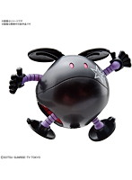 ハロ 黒い三連星ハロ