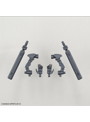 【2月再生産分】30MM 1/144 オプションバックパック 2