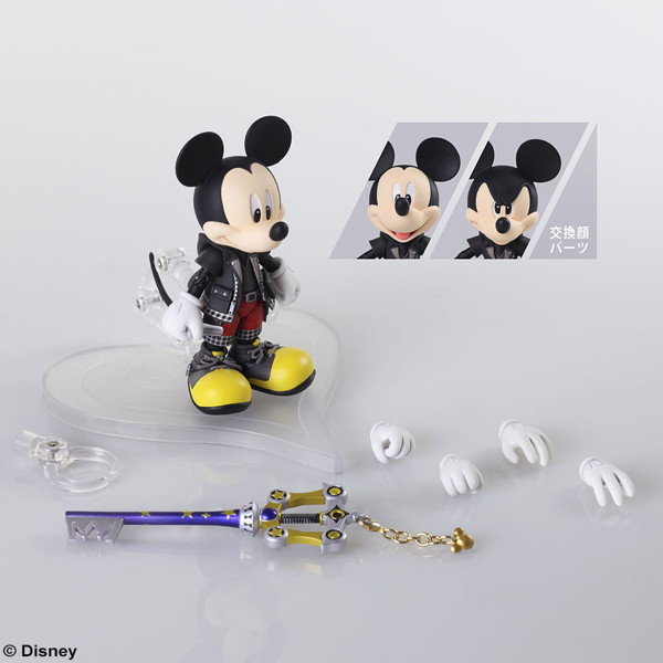 KINGDOM HEARTS III BRING ARTS 王様