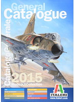 イタレリ総合カタログ 2015年版