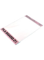 プラボード2mm厚B4サイズ