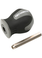 ボックスドライバー （4mm/4.5mm）