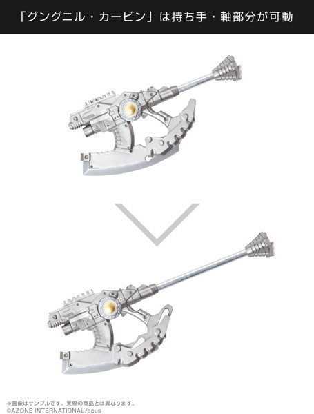 【再販】『アサルトリリィ外伝』 038 鳴海・クララ・優子