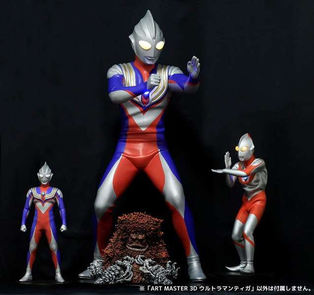 ART MASTER 3D ウルトラマンティガ（木下隆志）