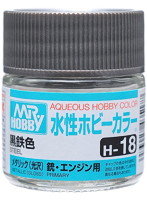水性ホビーカラー H18 黒鉄色 メタリック（光沢）