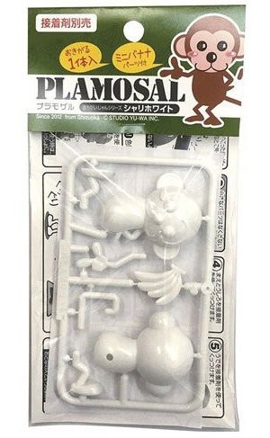 プラモザル シャリホワイト