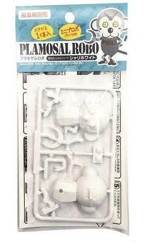 プラモザルロボ シャリホワイト