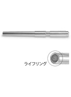 【クリックで詳細表示】1/35 ドイツ重自走榴弾砲 フンメル メタル砲身