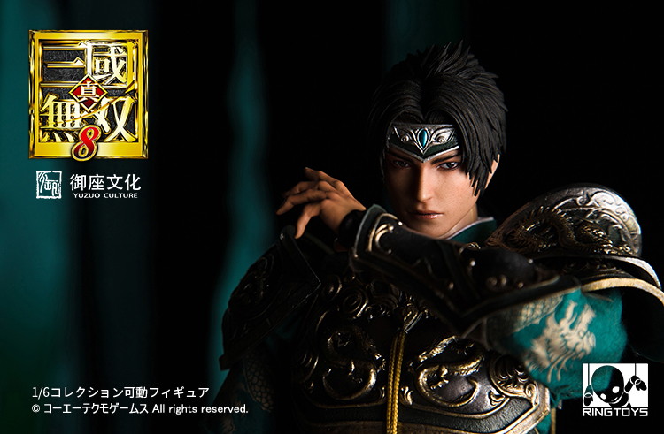 三國無双8 趙雲 1/6スケール可動フィギュア