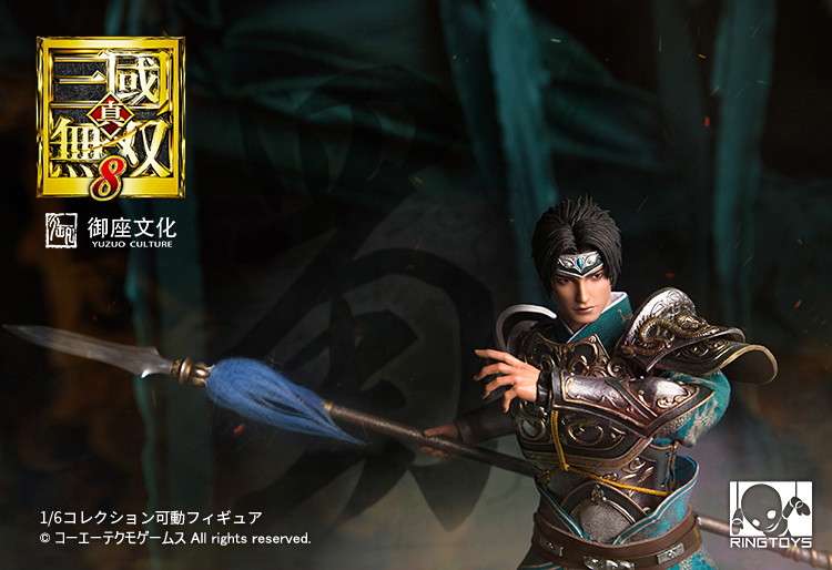 三國無双8 趙雲 1/6スケール可動フィギュア