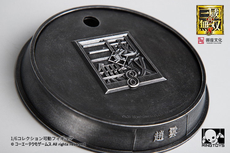 三國無双8 趙雲 1/6スケール可動フィギュア