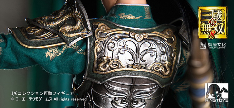 三國無双8 趙雲 1/6スケール可動フィギュア