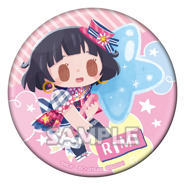 BOX販売 BanG Dream！ ガールズバンドパーティ！ トレーディング