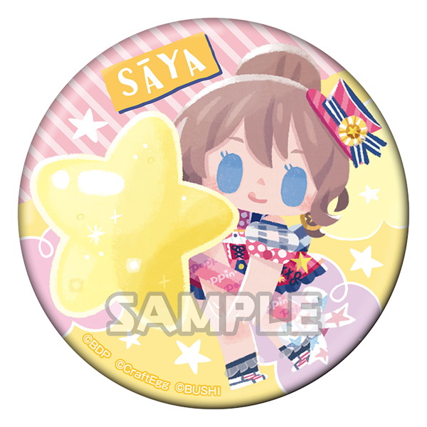 BOX販売 BanG Dream！ ガールズバンドパーティ！ トレーディング
