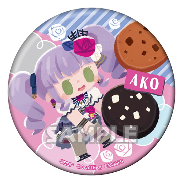 BOX販売 BanG Dream！ ガールズバンドパーティ！ トレーディング