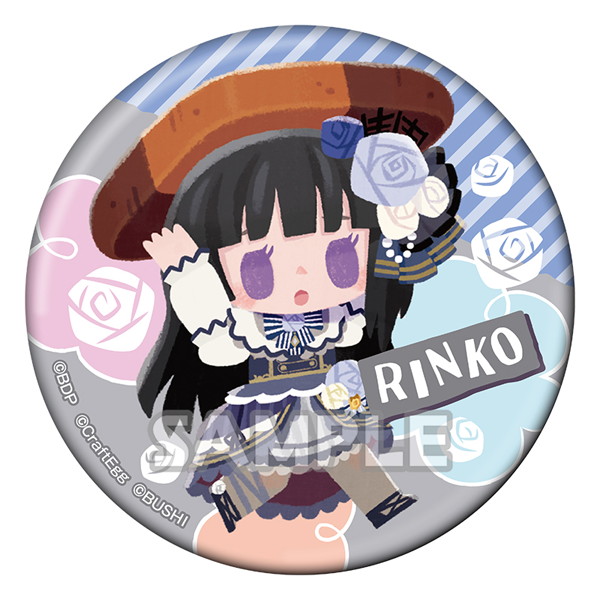 BOX販売 BanG Dream！ ガールズバンドパーティ！ トレーディング
