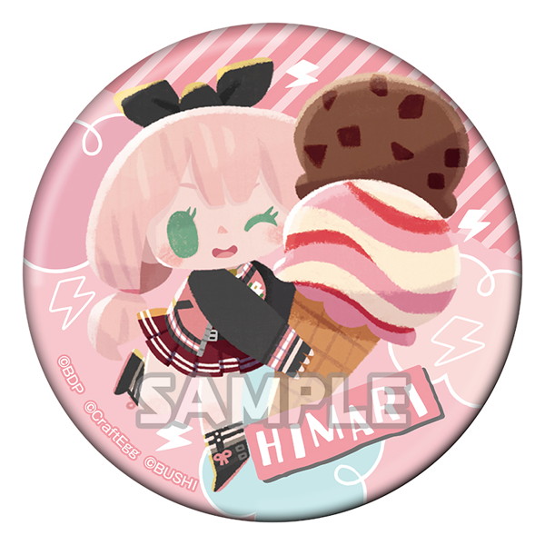 BOX販売 BanG Dream！ ガールズバンドパーティ！ トレーディング
