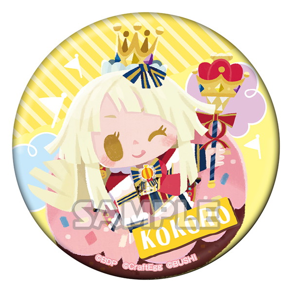 BOX販売 BanG Dream！ ガールズバンドパーティ！ トレーディング