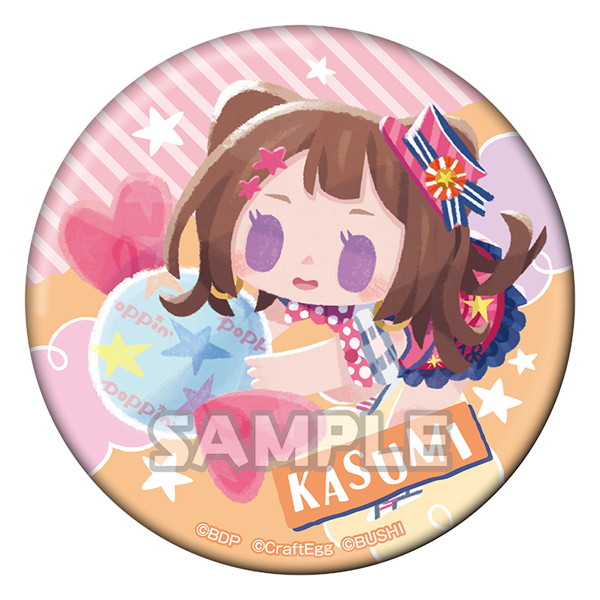 BOX販売 BanG Dream！ ガールズバンドパーティ！ トレーディング