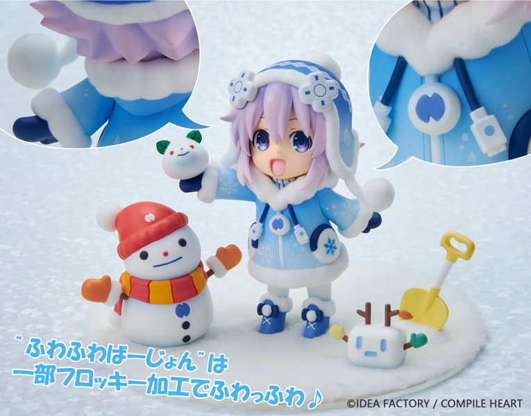 でかちっちゃ！ ネプテューヌ 雪ねぷ ふわふわばーじょん