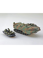1/72 陸上自衛隊 水陸両用車（AAVC7A1 RAM/RS） 指揮通信型『島嶼部強襲上陸』