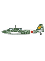 1/72 川崎 キ45改 二式複座戦闘機 屠龍 丁型’飛行第53戦隊’