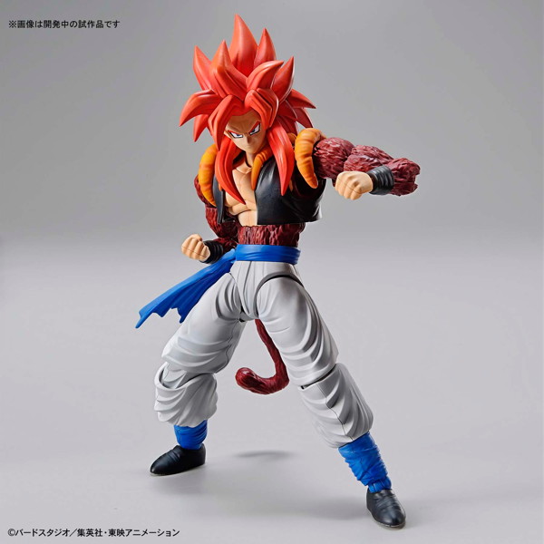Figure-rise Standard ドラゴンボール 超サイヤ人4ゴジータ