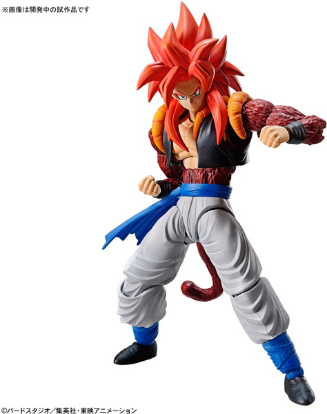 Dmm Com Figure Rise Standard ドラゴンボール 超サイヤ人4ゴジータ ホビー通販