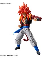 Figure-rise Standard ドラゴンボール 超サイヤ人4ゴジータ