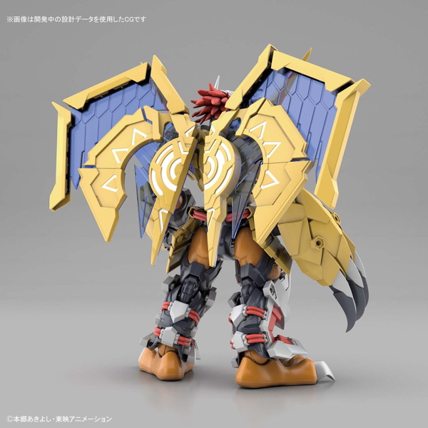 Figure-rise Standard デジモンアドベンチャー ウォーグレイモン（AMPLIFIED）