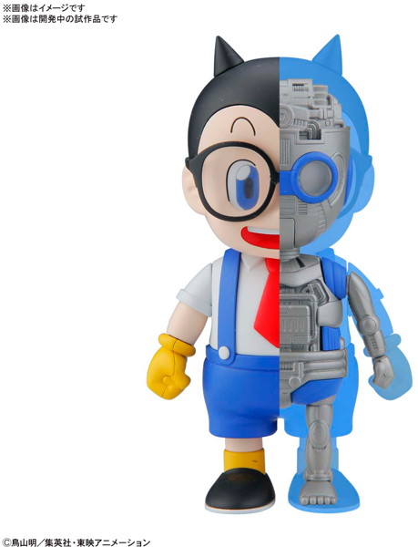 Figure-rise Mechanics Dr.スランプ アラレちゃん オボッチャマン
