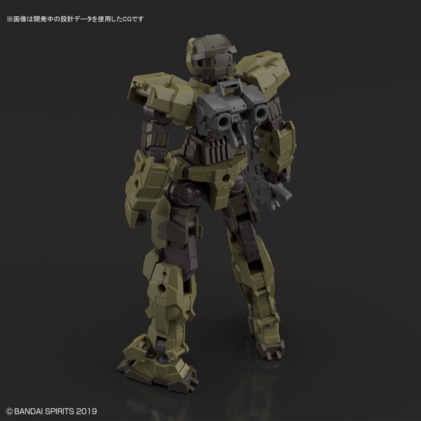 30MM 1/144 eEXM-17 アルト［グリーン］