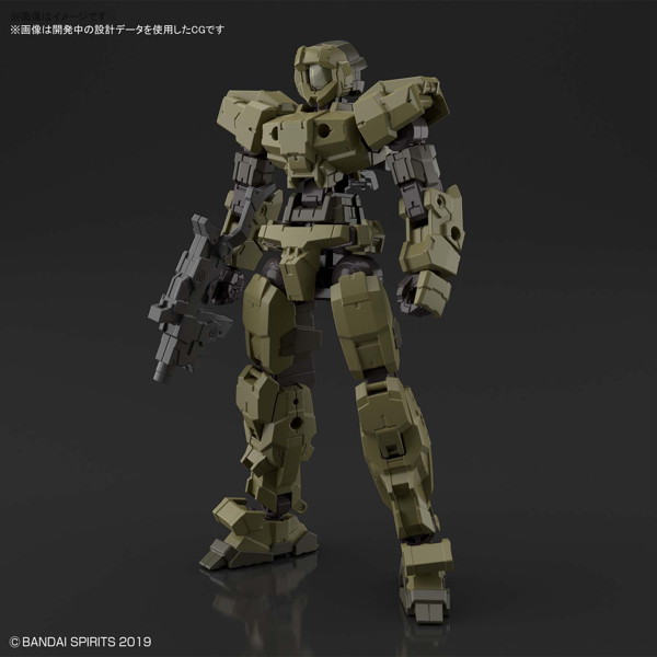 30MM 1/144 eEXM-17 アルト［グリーン］