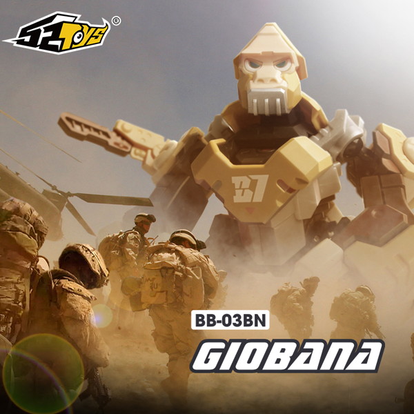 BeastBOX BB-03BN JOJO 1.5 Ver GIOBAN