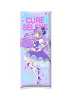 スター☆トゥインクルプリキュア スケットケース キュアセレーネ