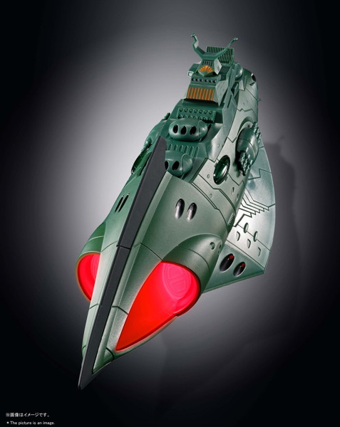 超合金魂 GX-89 宇宙戦艦ヤマト ガミラス航宙装甲艦