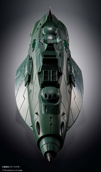 超合金魂 GX-89 宇宙戦艦ヤマト ガミラス航宙装甲艦